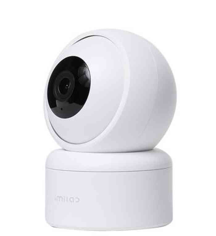 Xiaomi C400 White IP Camera Price in BD