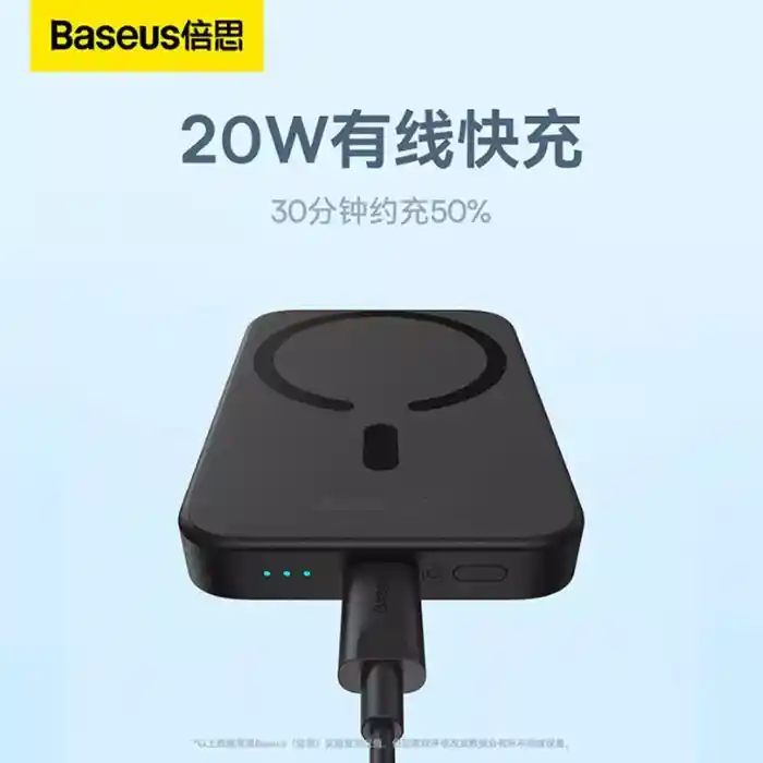 Baseus Magnetic Power Bank 6000mAh Magsafe Wireless Charger External  Battery PD 20W Fast Charging Powerbank For