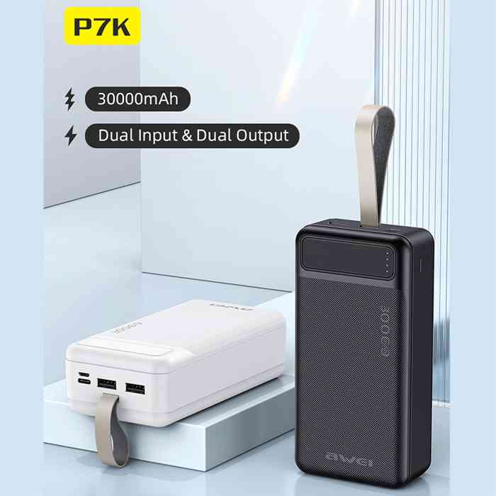 Xiaomi Power Bank 3 30000mAh Type C 18W Fast Charging Price in Bangladesh