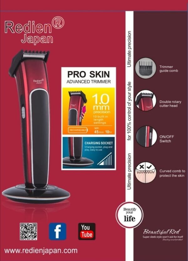 Redien RN-8179 Trimmer
