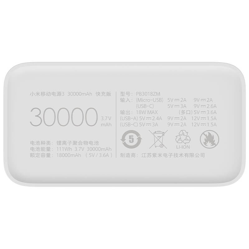 Mi 30000mAh Power Bank V3 USB-C Quick charge 18W- White