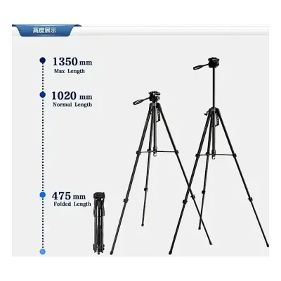 Digipod TR-452 professional Camera Tripod - Image 3