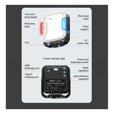 Jmary FM-328R Video Fill Multifuctional LED Flashlights with 5400mAh Battery Adjustable Color Temperature Outdoor Camping LED Light - Image 3