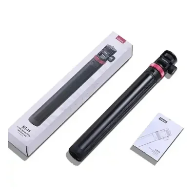 Ulanzi MT-79 Portable Adjustable Light Stand (6.5) - Image 2