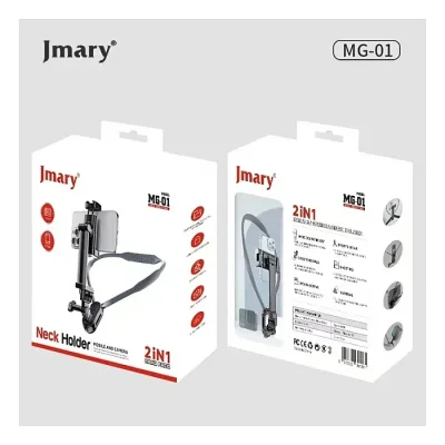 JMARY MG-01 Neck Holder for Mobile+Action Camera - Image 2