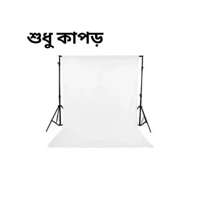 Background 8x12 ft Non-Woven Fabric Solid Color Photo Backdrop Studio Photography (No stan) - Image 2