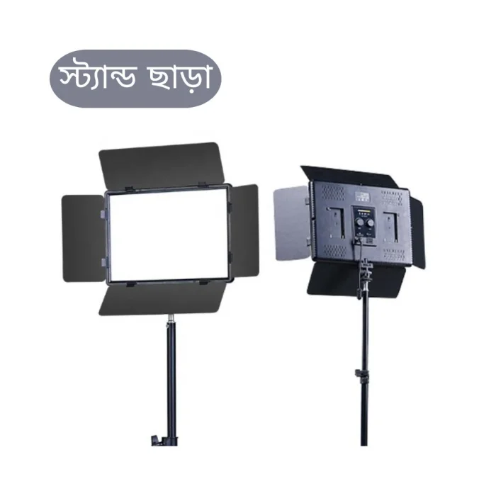 P900 2700k-6500k Dimmable Professional Rechargeable Led Video Photography Light for Outdoor Shooting Vlog Tiktok Video (No stan/battery)