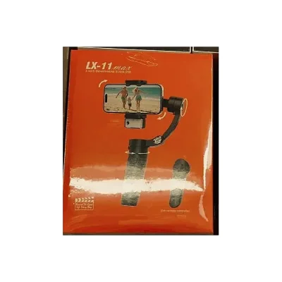 LX-11 Max Gimbal - Image 4