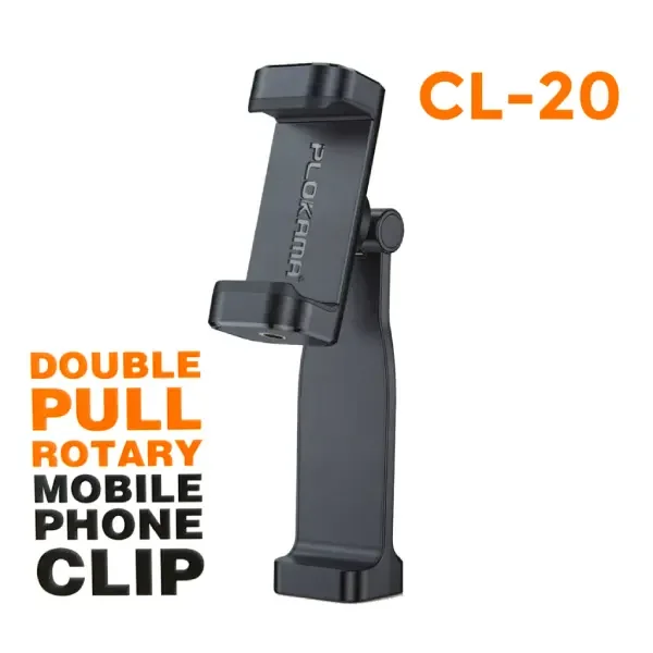 Plokama CL-20 Phone Clip Head Holder mount