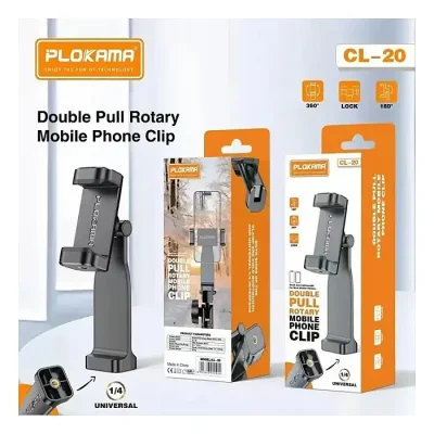 Plokama CL-20 Phone Clip Head Holder mount - Image 3