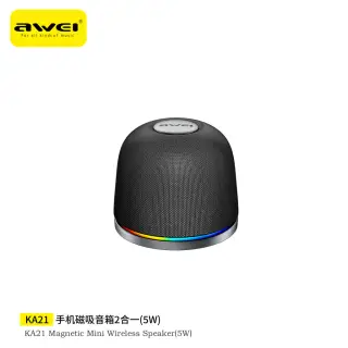 Awei KA21 Mini Wireless Speaker Magnetic Speaker Portable Mini Speaker Outdoor Bluetooth Speaker Awei Speaker Awei KA21 Mini Wireless Speaker Magnetic Speaker Portable Mini Speaker Outdoor Bluetooth Speaker Awei Speaker