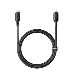 Baseus Silky Series USB-C to Lightning 20W PD Fast Charging Cable