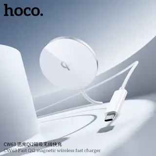 Hoco CW63 Max 15W Fast Qi2 Magnetic Wireless Fast Charger