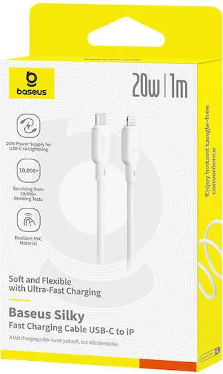 Baseus Silky Series USB-C to Lightning 20W PD Fast Charging Cable - Image 3