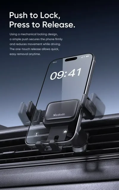 Mcdodo CM-2121 Car Phone Holder with Easy Pull-Out - Image 2