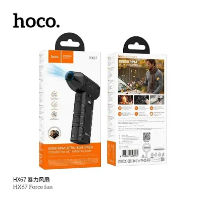 Hoco HX67 Force Fan – 80000 RPM Ultra-high speed Portable Fan with Extreme Power - Image 3