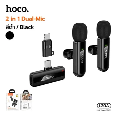 Hoco L20A Fair Dual Mic Lavalier Wireless Microphone (Type C & Lightning) - Image 2
