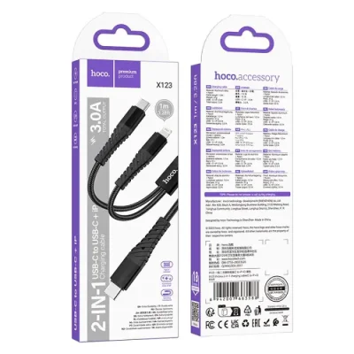 hoco X123 Victory Type-C to Type-C and 8 Pin 2 in 1 Charging Cable, Length 1m(Black) - Image 4