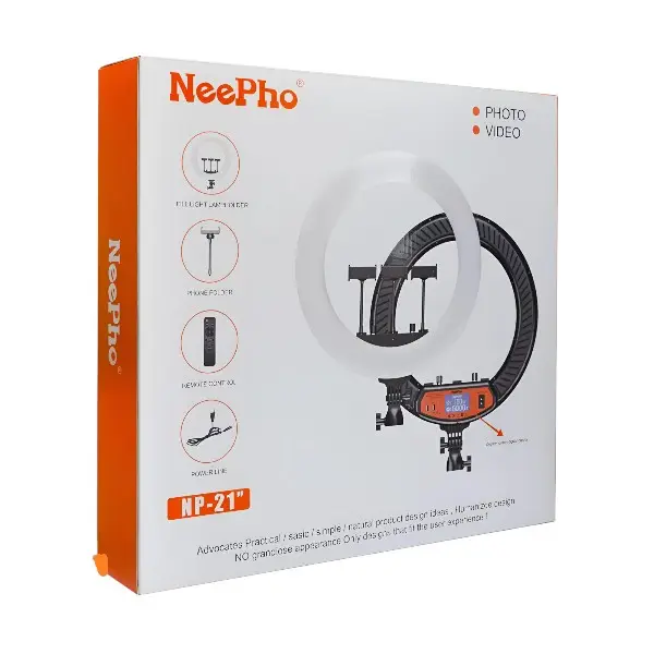 NeePho NP-21 54cm Professional LED Ring Light (No Stan) - Image 4