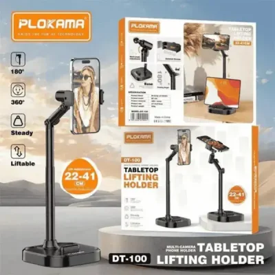 Plokama DT-100 Lift Desk Phone and Tablet Holder - Image 6