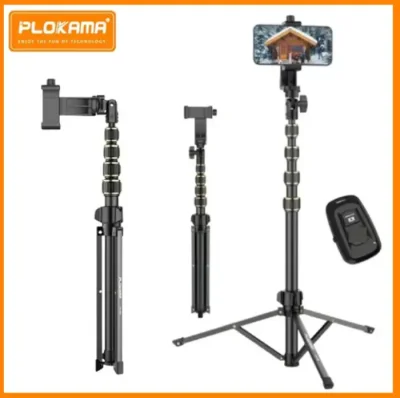 Plokama PK-998 Photograph Tripod & Selfie Stick Multiple Device Usage Height Adjut Stable and Linshakable with Remote control (200CM) - Image 5