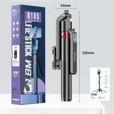 Q185 Auto Face Tracking Tripod Selfie Stick with Wireless Remote Control Smart Auto AI Tracking Stabilizer Gimbal (5.8 foot) - Image 4