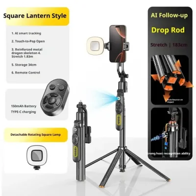 Q625 AI Tracking Bluetooth-Compatible Quadripod Selfie Stick tripod 1.83m with H-Shape Fill Light Anti-Shake - Image 2