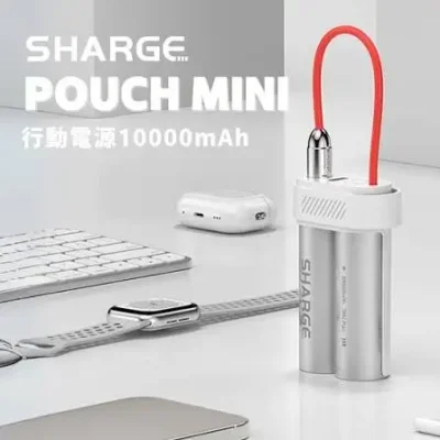 Sharge Pouch Mini 30w 10000mAh Power Bank - Image 2