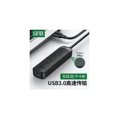UGREEN CM456 USB-C to USB 3.0 4-Port Hub 5Gbps High-Speed Adapter - Image 2