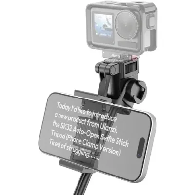 Ulanzi SK32 1.8M Auto-Open Selfie Stick Tripod for Iphone Android Cameras DSLR Light Phone Tripod Stand with 30M Remote Control with mobile mount - Image 3