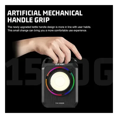 ZSYB YM1000R RGB Photography Light - 200W - Image 2