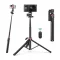 Ulanzi MT-78 Quick Release Camera Tripod with Cold Shoe Mounting System, Smartphone Holder, Remote Shutter Button, and 7-Section Extendable Height up to 185cm for Live Streaming, Vlogging, Photography - 1