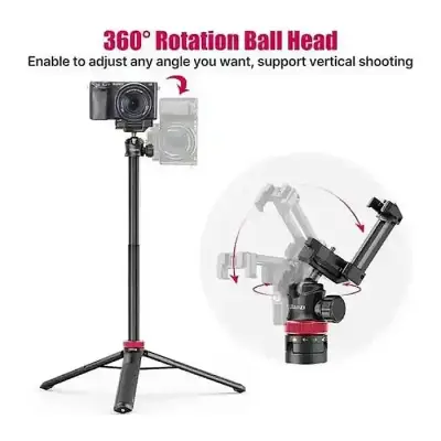 Ulanzi mt-44 extendable vlog tripod (Upgrade)