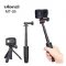 ULANZI MT-09 Mini Extension Pole Tripod for Action Camera - 2