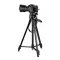 Digipod TR-472 professional Camera Tripod - 1