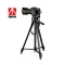 Digipod TR-452 professional Camera Tripod - 1
