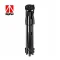 Digipod TR-452 professional Camera Tripod - 4