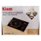 Kiam H-66 Gold Infrared Cooker 2000w - 2
