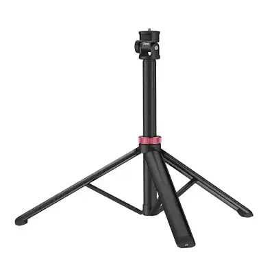 Ulanzi MT-79 Portable Adjustable Light Stand (6.5)