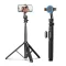 Ulanzi SK-05 MagSafe Universal Phone Tripod Kit - 1