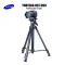 Yunteng VCT-999 Professional Camera Tripod Aluminum Alloy DSLR Camera Tripod (6.75 Feet) - 1