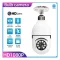 V380 E27 360 Degree 1080P Wireless Home Security IP Camera, MV Series (Hotspot Connected) - 1
