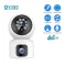 SQ01 4G Sim Supported ptz IP Camera Night Vision Auto Tracking Two Way Voice - 2