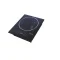 Kiam H-11 Infrared Cooker-2200 Watts - 2