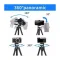 Jmary KP-2205 Professional Tripod With Mobile Holder - 2
