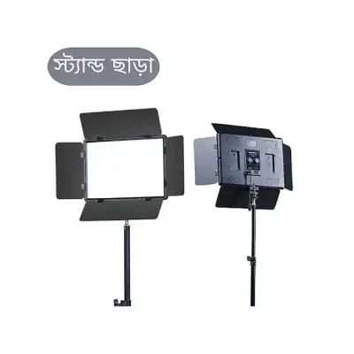 P900 2700k-6500k Dimmable Professional Rechargeable Led Video Photography Light for Outdoor Shooting Vlog Tiktok Video (No stan/battery)
