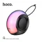 Hoco DS65 Lantern RGB Portable Bluetooth Speaker - 4