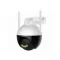 V380 Pro H1 PTZ Outdoor 3MP Camera - 1