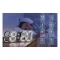 3D Digital Wall Clock LED Table Clock Time Alarm Temperature Date Sound Control Night Light - 2