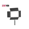 Zsyb P-900 50w Portable Professional Video Lighting Led Photography Flat Panel Light (no stan) - 1